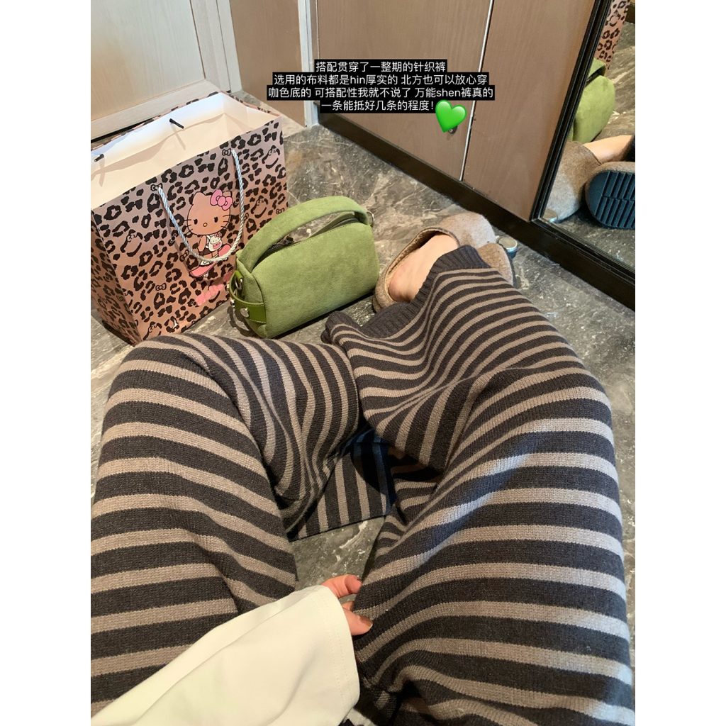 Women's Striped Knit Wide-Leg Pants with Elastic Waist Casual