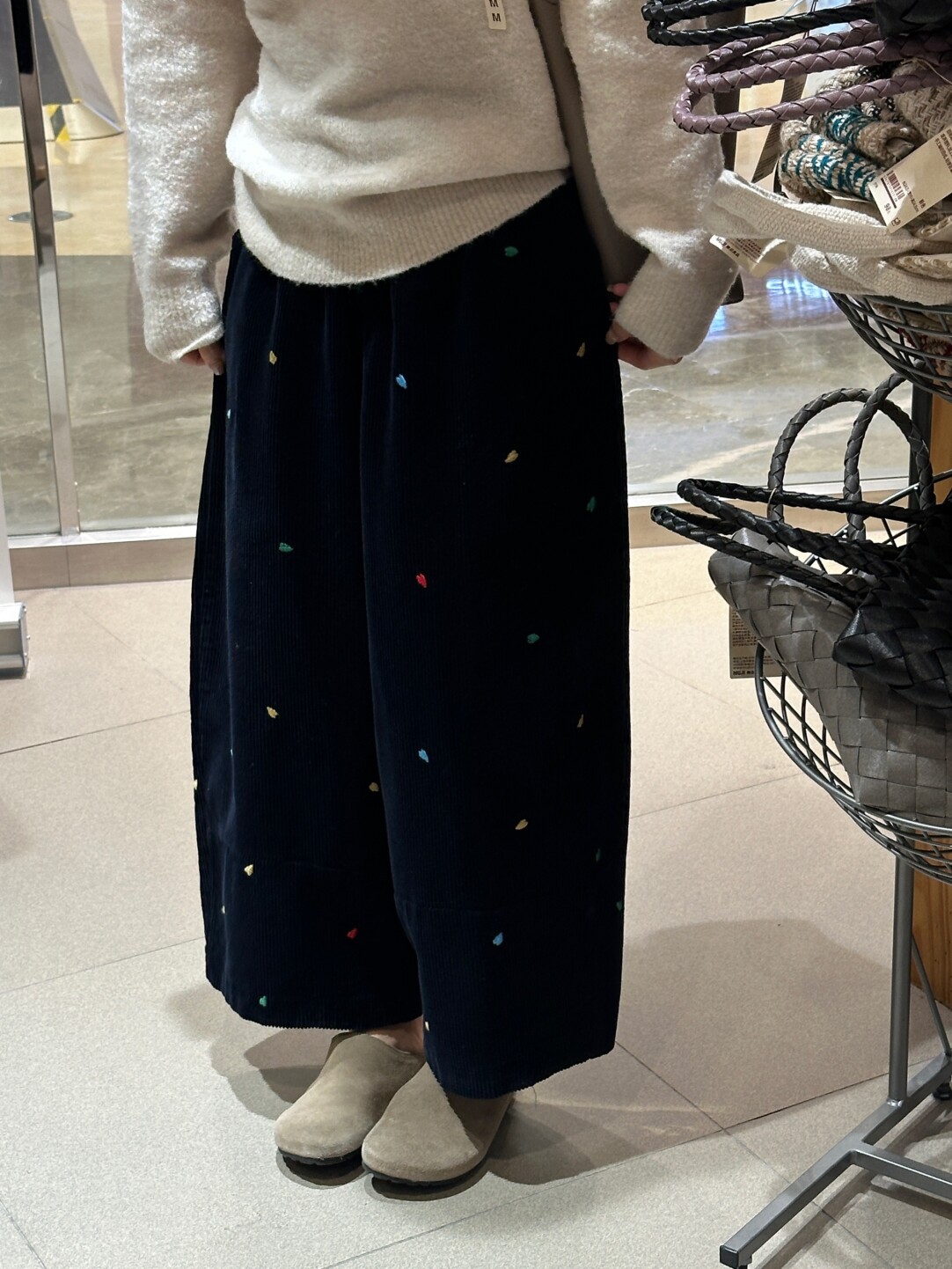 Japanese Heart Embroidery Corduroy Loose Lantern Pants Balloon Pants