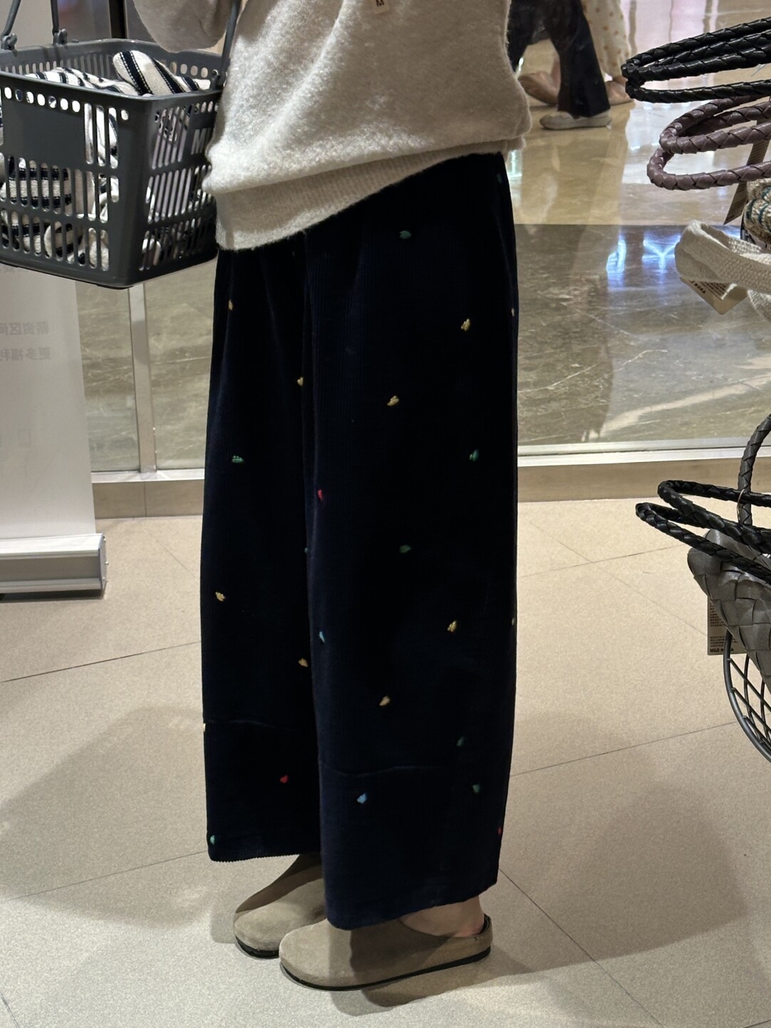 Japanese Heart Embroidery Corduroy Loose Lantern Pants Balloon Pants - Image 2