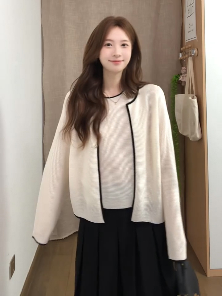 Women's Knit Two-Piece Set Long Sleeve Cardigan Top and Vest White - Style 421077