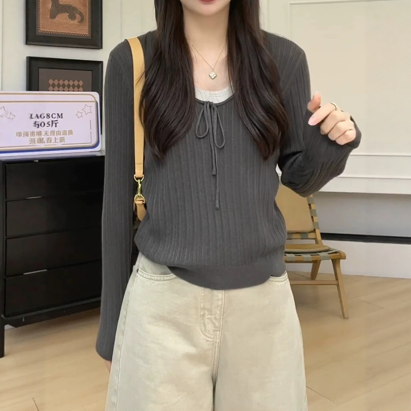 Women's Color-Block Halter V-Neck Tie Knit Top - Early Autumn Slim Fit - Image 5